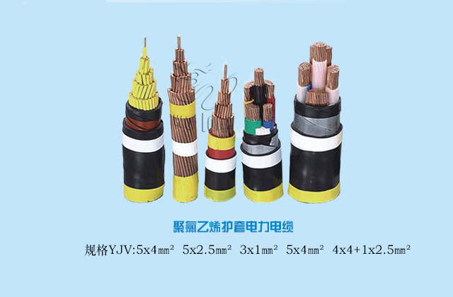 園區設備夏季經營水樂園用電相關配套附屬設施