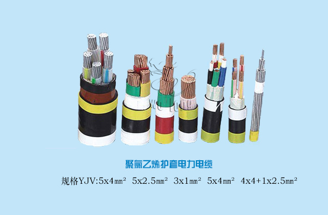 園區設備夏季經營水樂園用電相關配套附屬設施