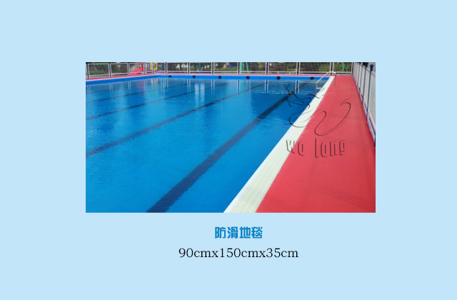 園區設備夏季經營水樂園用電相關配套附屬設施