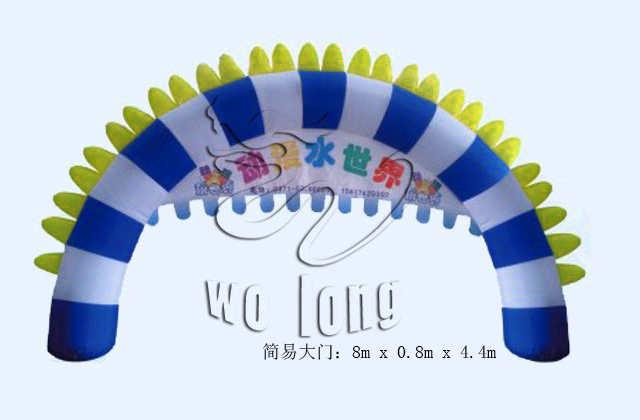 樂(lè)園配套充氣產(chǎn)品水樂(lè)園經(jīng)營(yíng)配套趣味休閑充氣設(shè)施