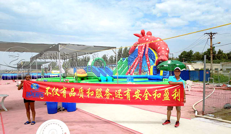龍蝦嬉水園2016年夏季水樂園新款大型趣味充氣水滑梯