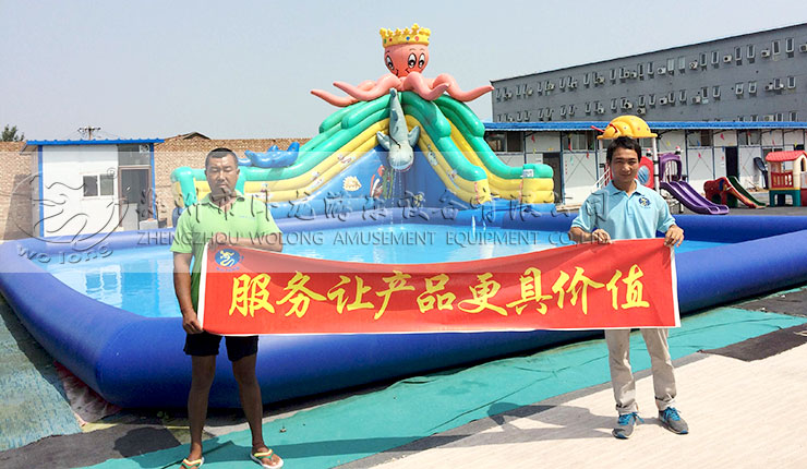 章魚嬉水樂園 趣味的夏季小型滑梯戲水設備 兒童嬉水樂園