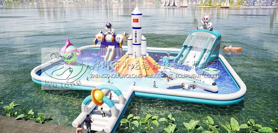 星辰大海水上漂浮樂園